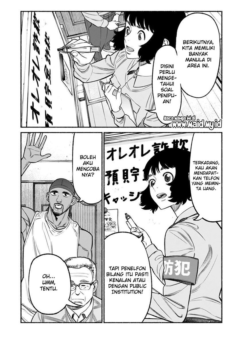 Gokushufudou The Way Of The House Husband Chapter 72