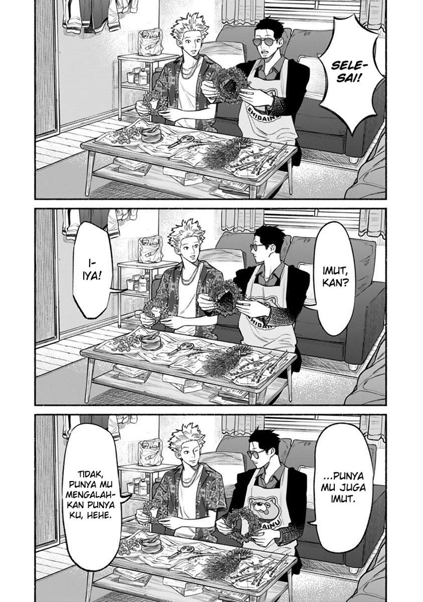 Gokushufudou The Way Of The House Husband Chapter 73