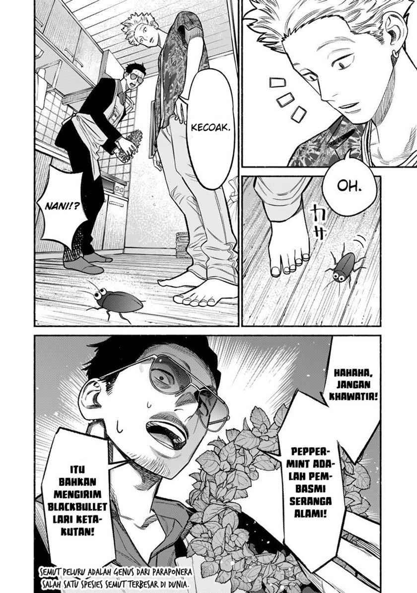 Gokushufudou The Way Of The House Husband Chapter 73