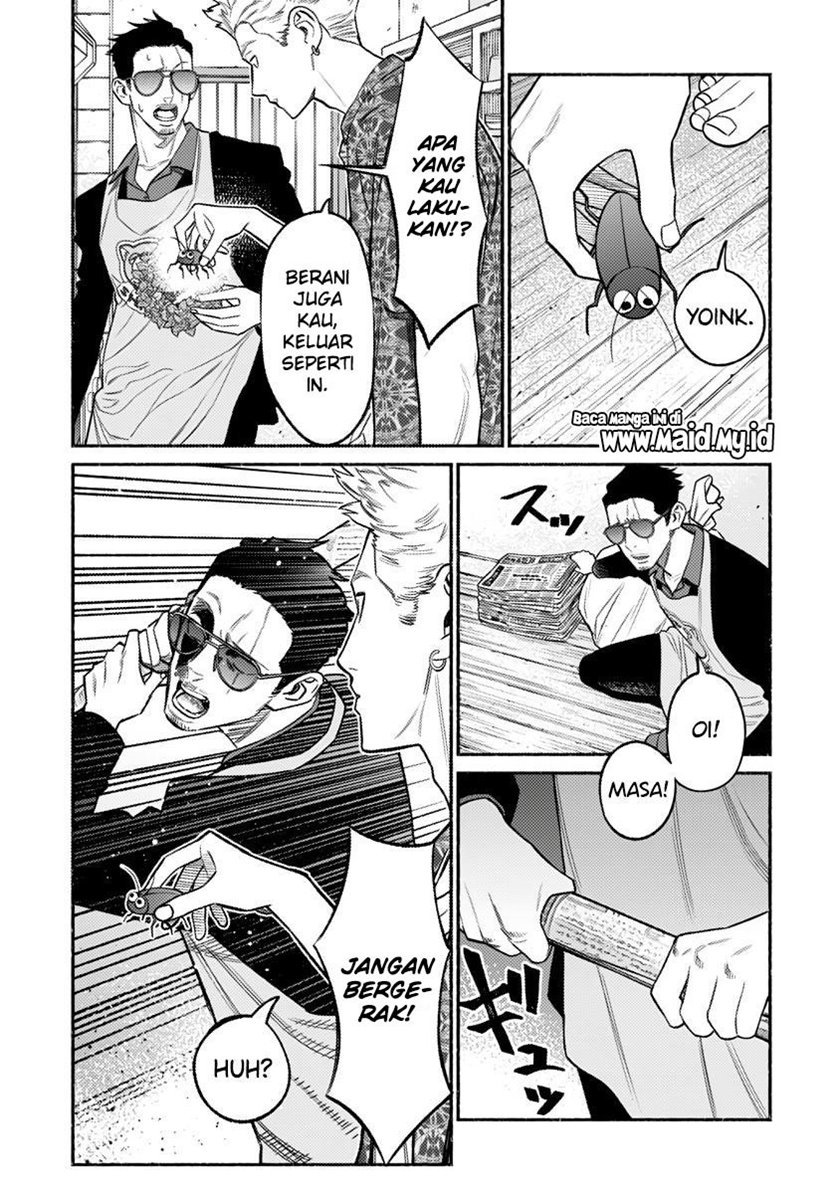 Gokushufudou The Way Of The House Husband Chapter 73