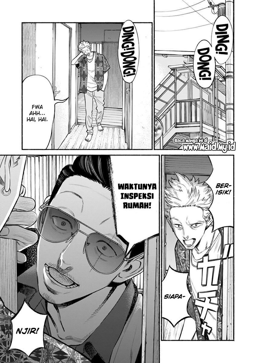 Gokushufudou The Way Of The House Husband Chapter 73