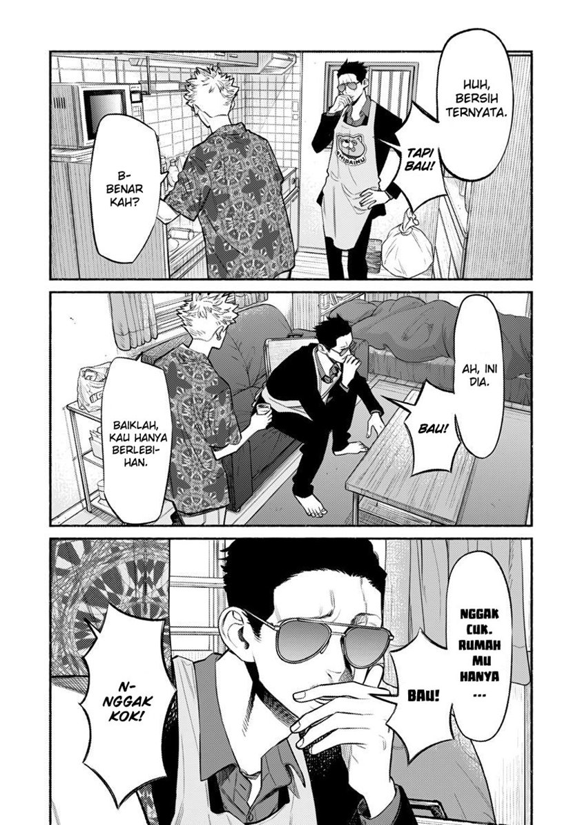 Gokushufudou The Way Of The House Husband Chapter 73