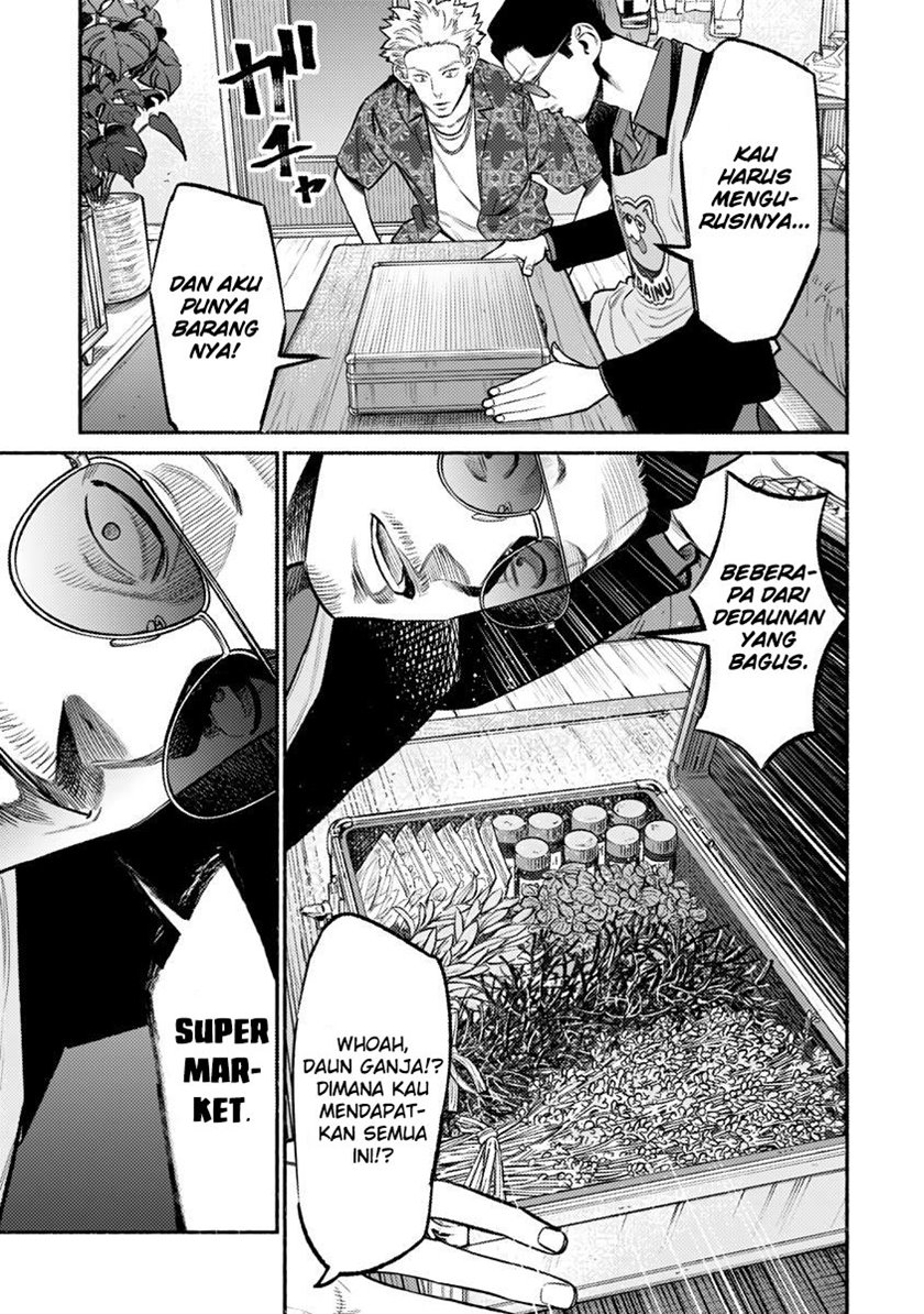 Gokushufudou The Way Of The House Husband Chapter 73