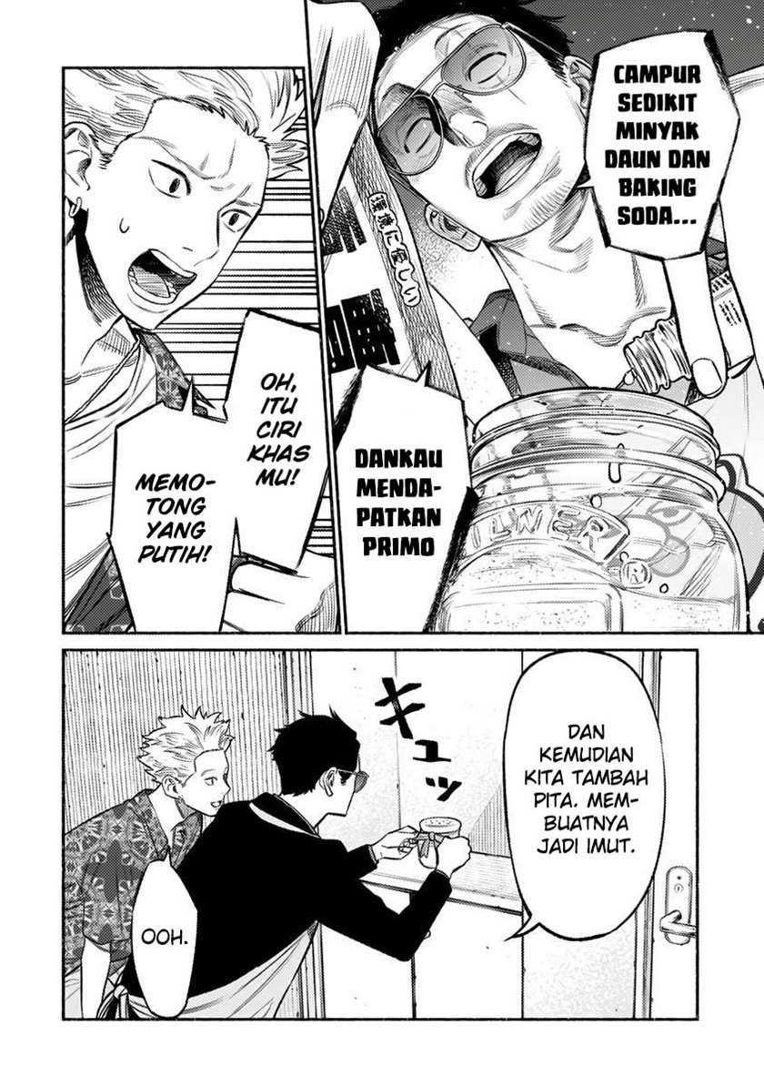 Gokushufudou The Way Of The House Husband Chapter 73