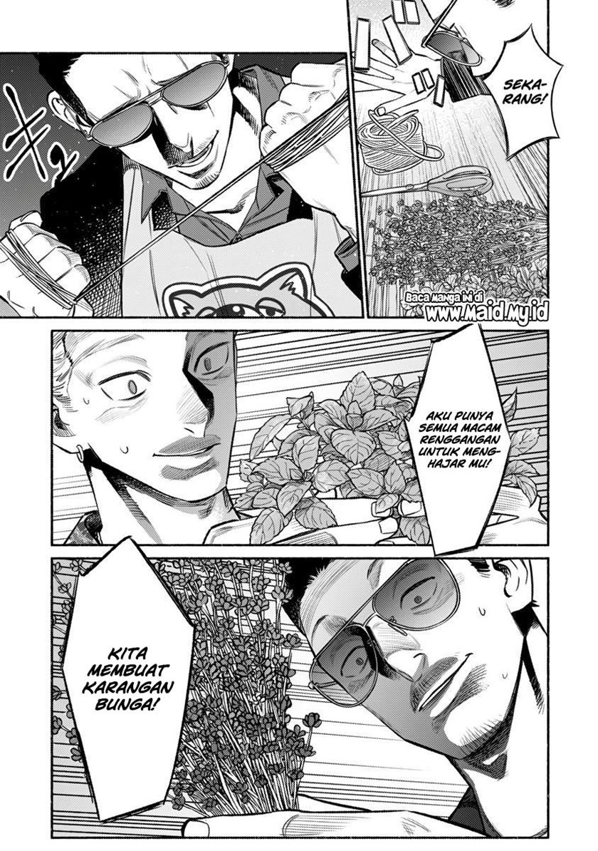 Gokushufudou The Way Of The House Husband Chapter 73