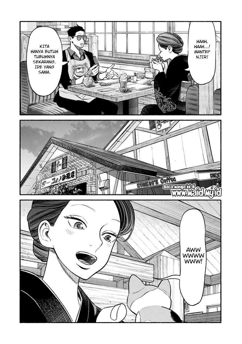 Gokushufudou The Way Of The House Husband Chapter 74