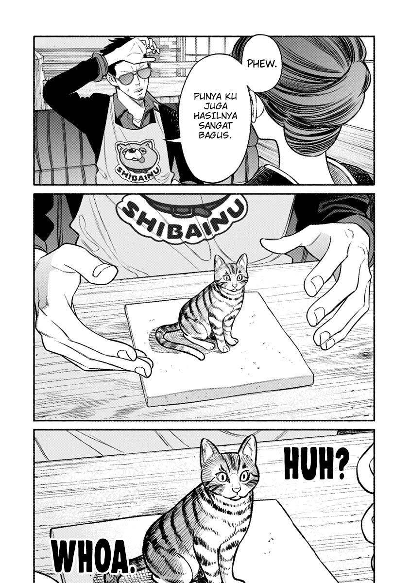 Gokushufudou The Way Of The House Husband Chapter 74