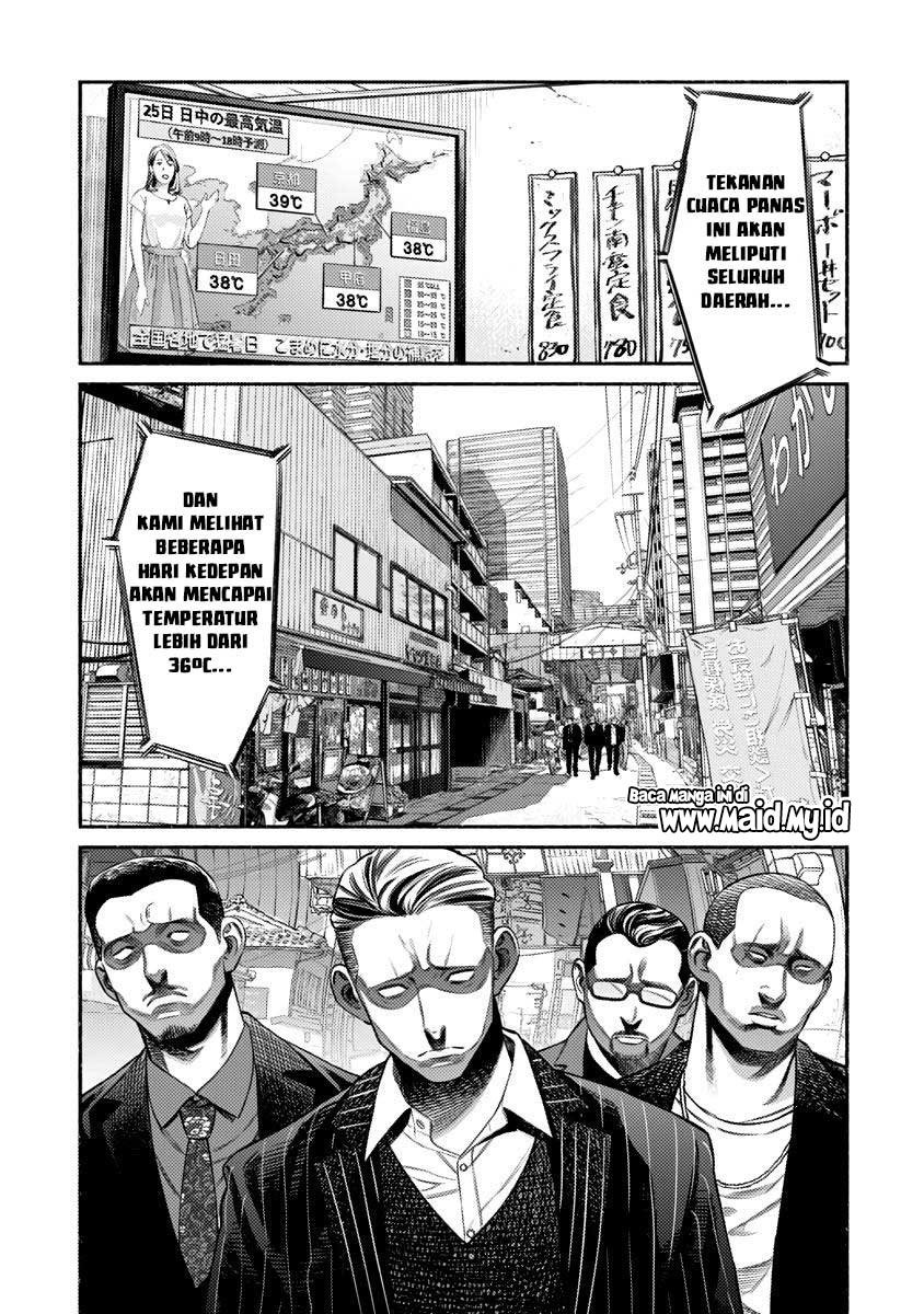 Gokushufudou The Way Of The House Husband Chapter 75