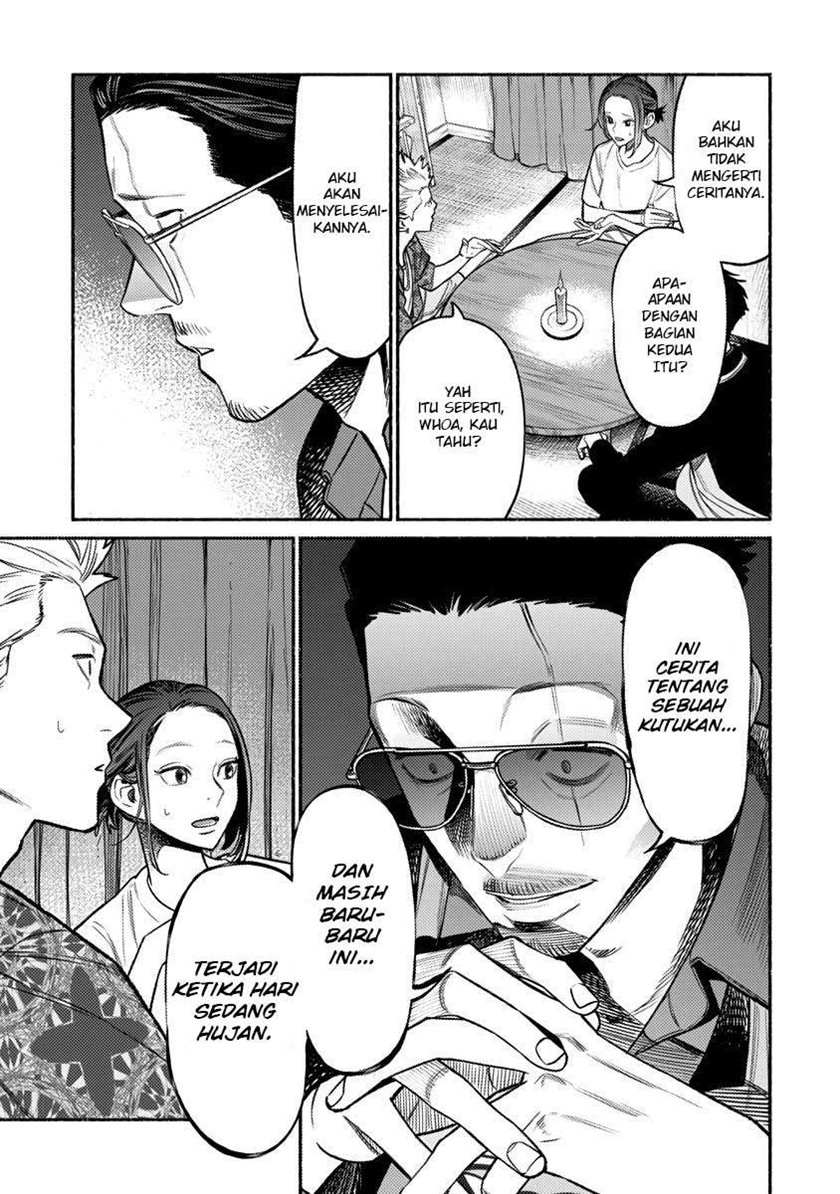 Gokushufudou The Way Of The House Husband Chapter 76