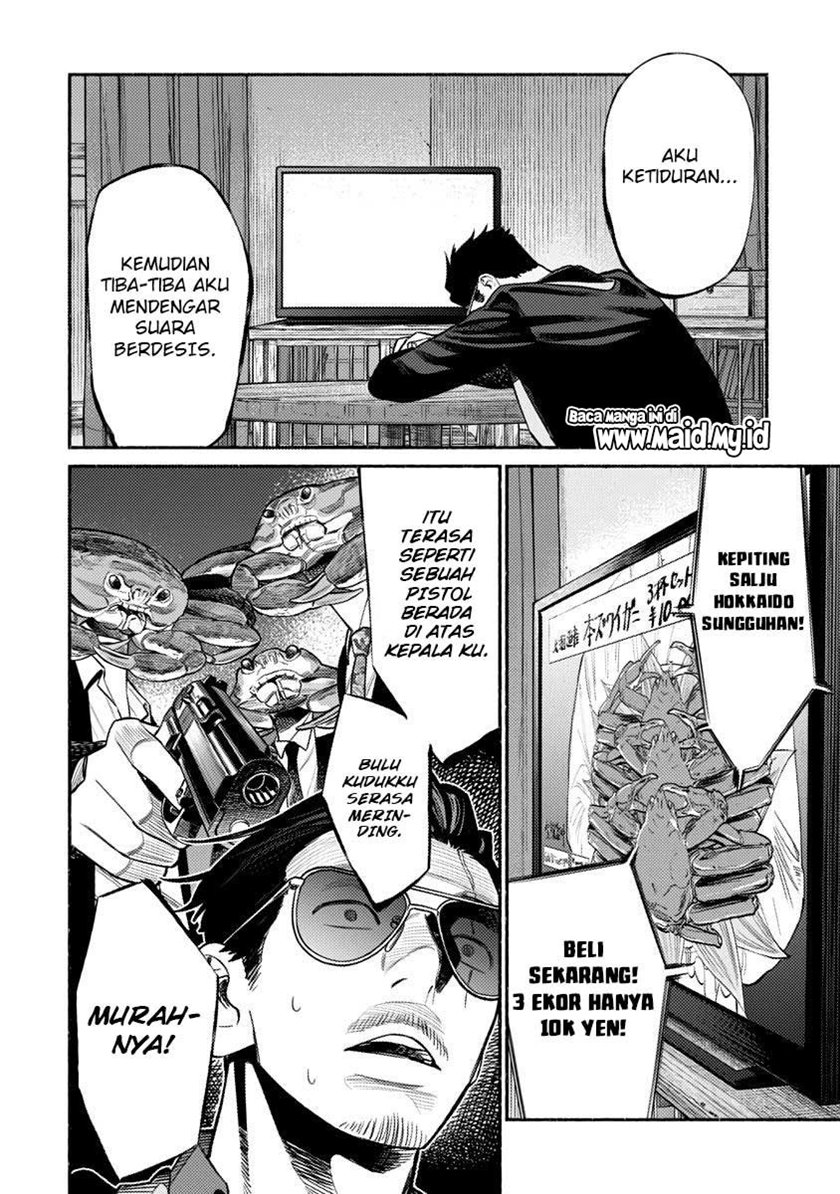 Gokushufudou The Way Of The House Husband Chapter 76