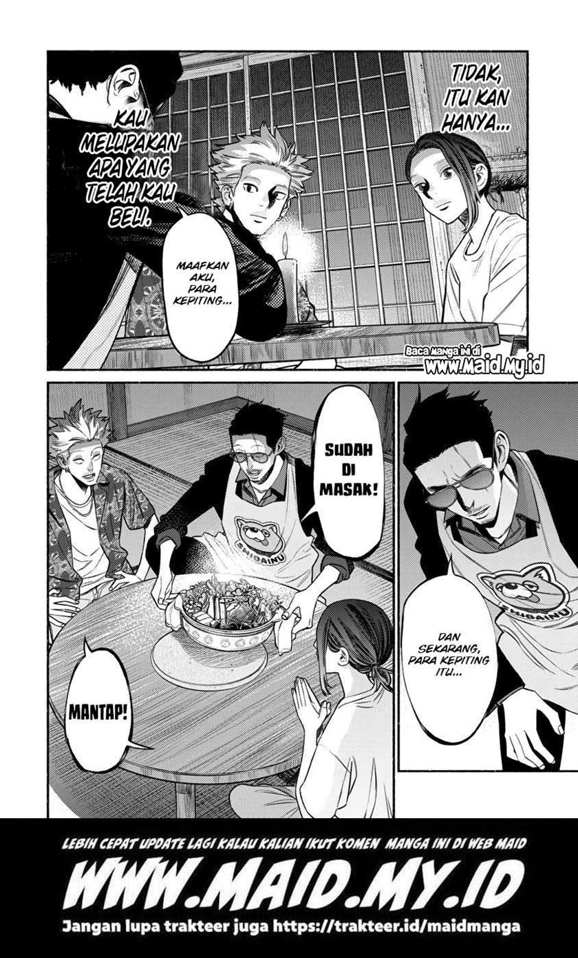 Gokushufudou The Way Of The House Husband Chapter 76