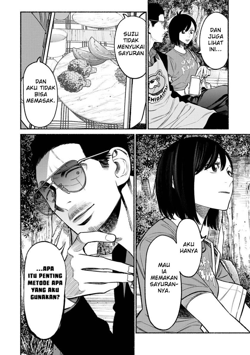 Gokushufudou The Way Of The House Husband Chapter 77