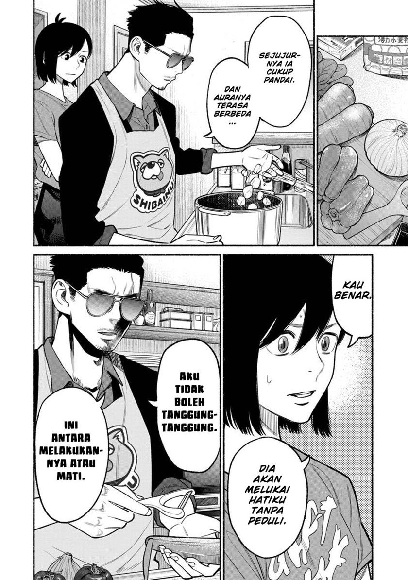 Gokushufudou The Way Of The House Husband Chapter 77