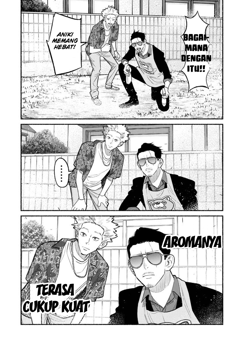 Gokushufudou The Way Of The House Husband Chapter 78