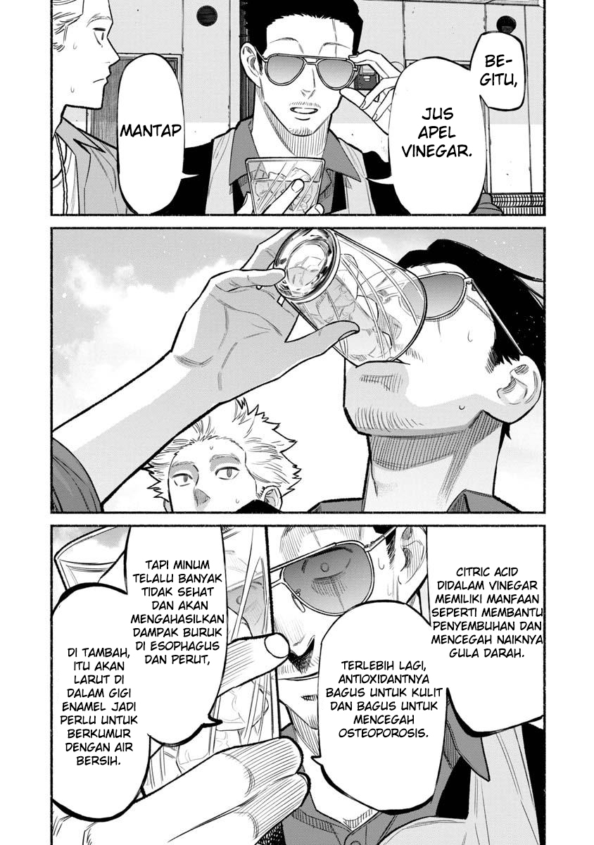 Gokushufudou The Way Of The House Husband Chapter 78