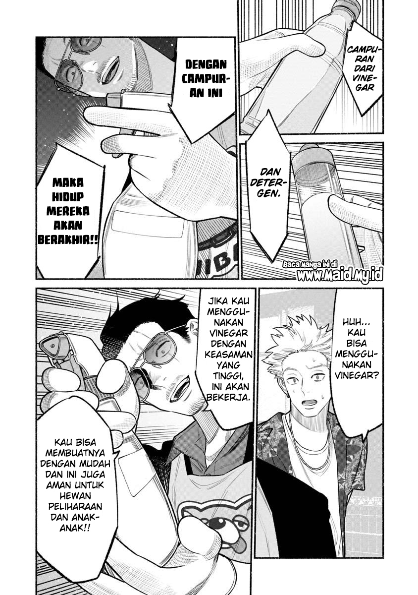 Gokushufudou The Way Of The House Husband Chapter 78