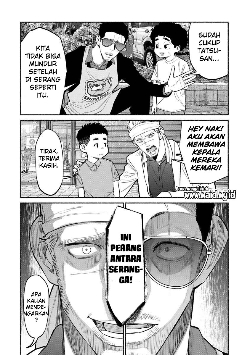 Gokushufudou The Way Of The House Husband Chapter 79