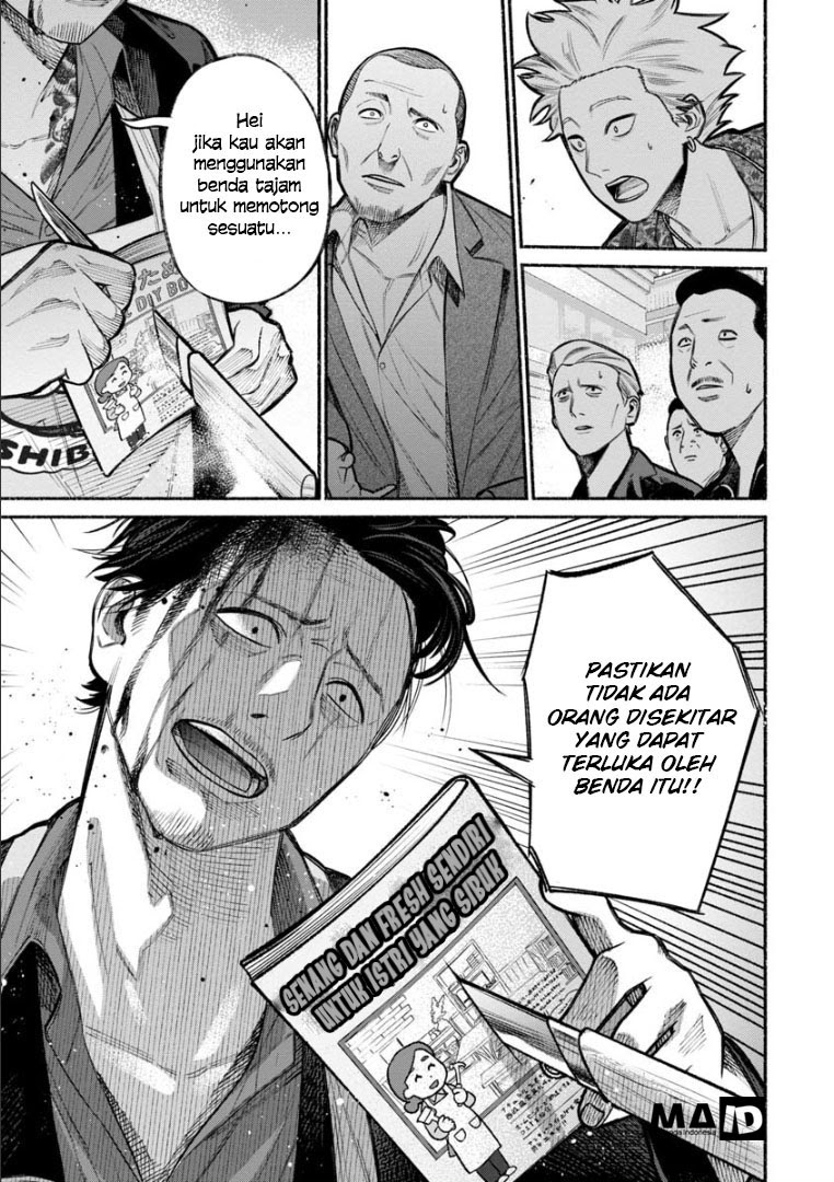 Gokushufudou The Way Of The House Husband Chapter 8