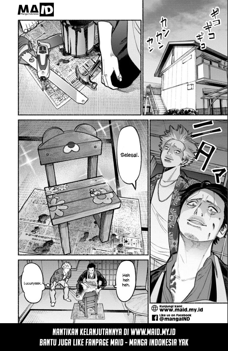 Gokushufudou The Way Of The House Husband Chapter 8