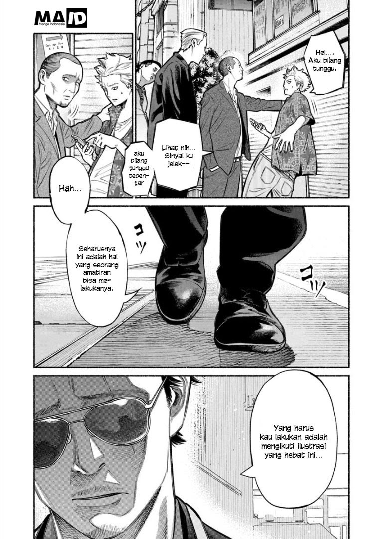 Gokushufudou The Way Of The House Husband Chapter 8