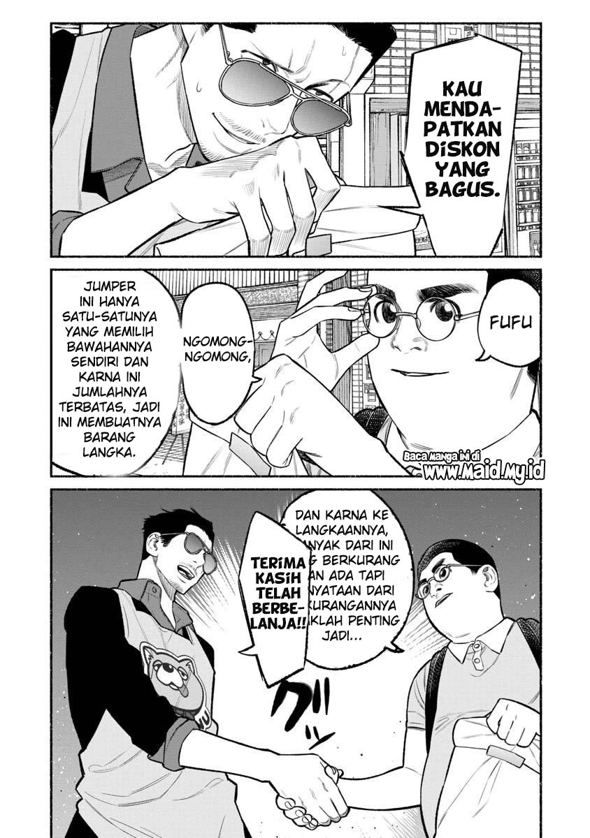 Gokushufudou The Way Of The House Husband Chapter 80