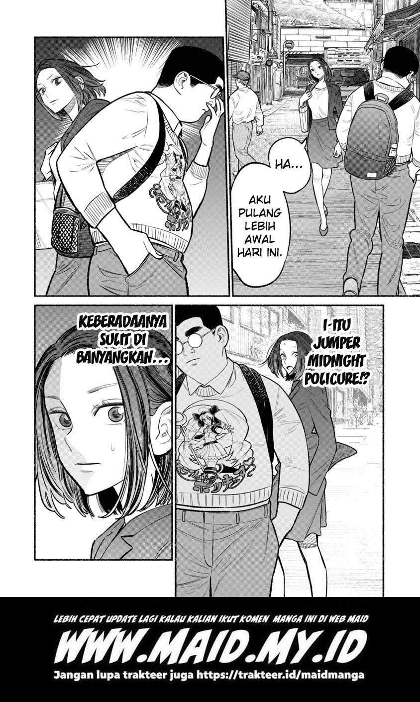 Gokushufudou The Way Of The House Husband Chapter 80