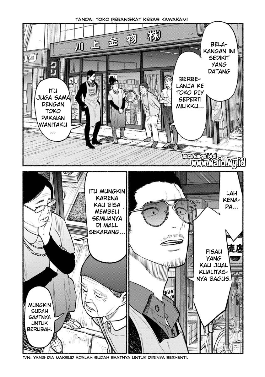 Gokushufudou The Way Of The House Husband Chapter 80