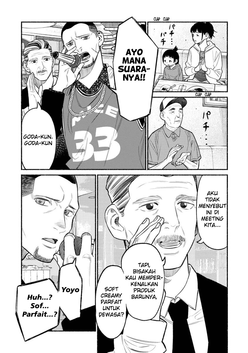 Gokushufudou The Way Of The House Husband Chapter 81