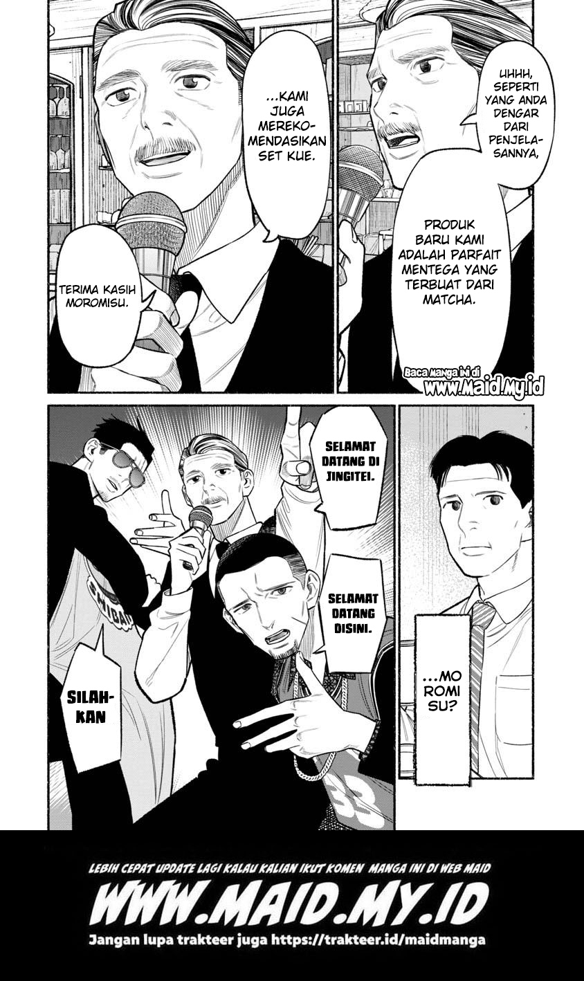 Gokushufudou The Way Of The House Husband Chapter 81