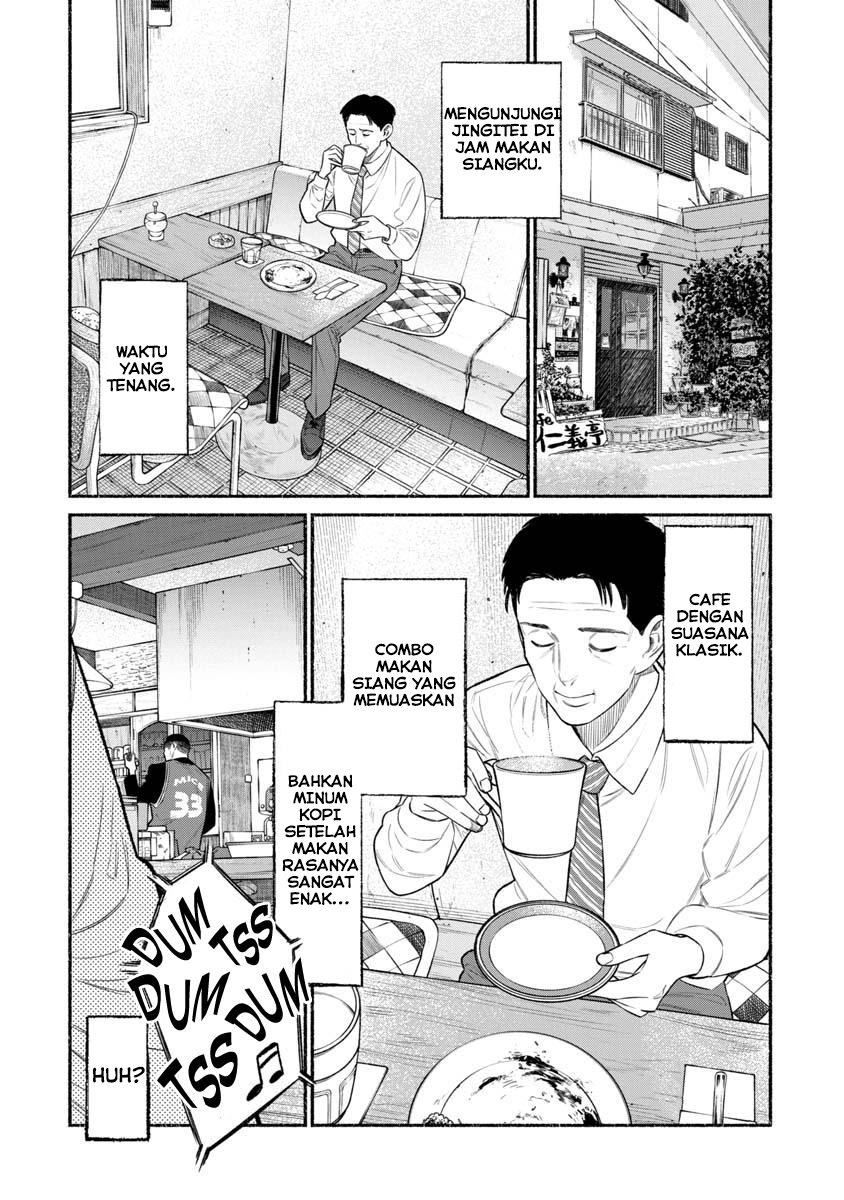 Gokushufudou The Way Of The House Husband Chapter 81