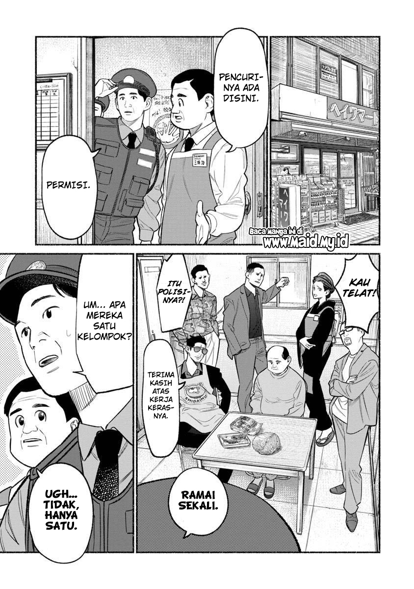 Gokushufudou The Way Of The House Husband Chapter 82