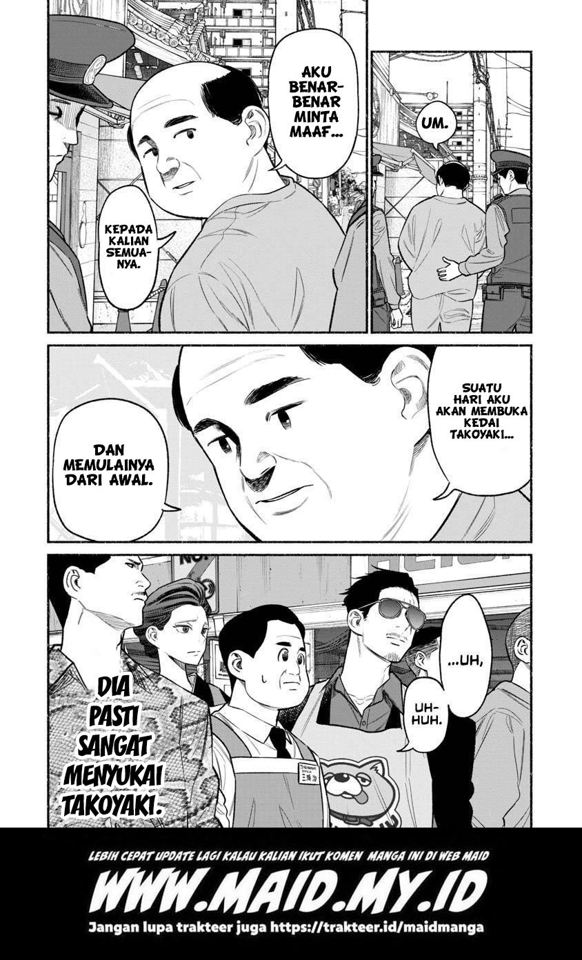 Gokushufudou The Way Of The House Husband Chapter 82