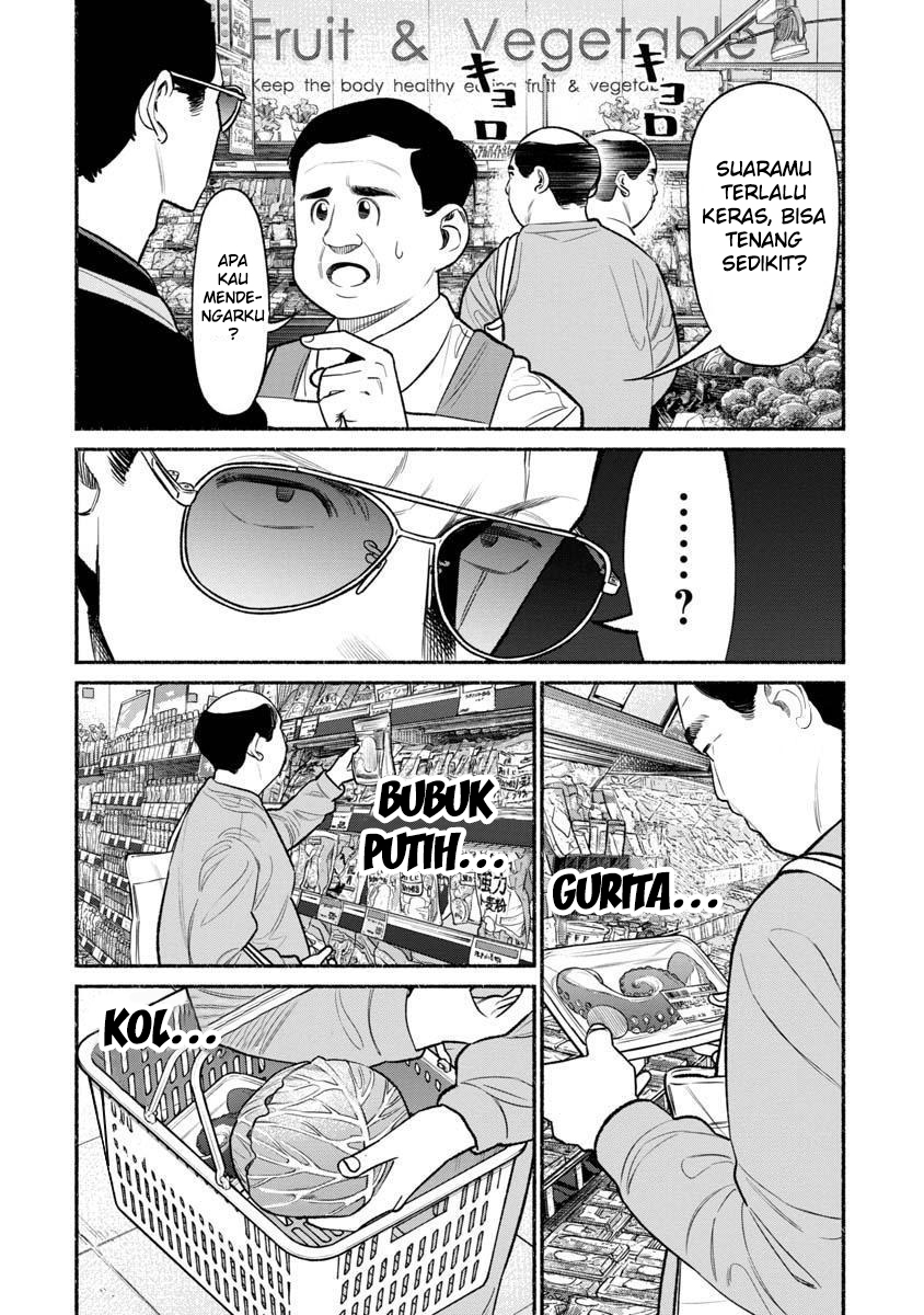 Gokushufudou The Way Of The House Husband Chapter 82