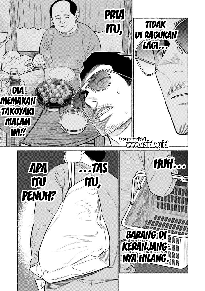 Gokushufudou The Way Of The House Husband Chapter 82