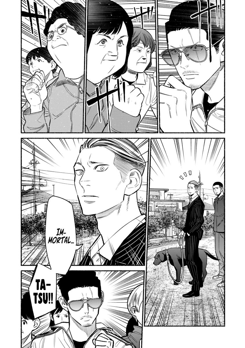 Gokushufudou The Way Of The House Husband Chapter 83