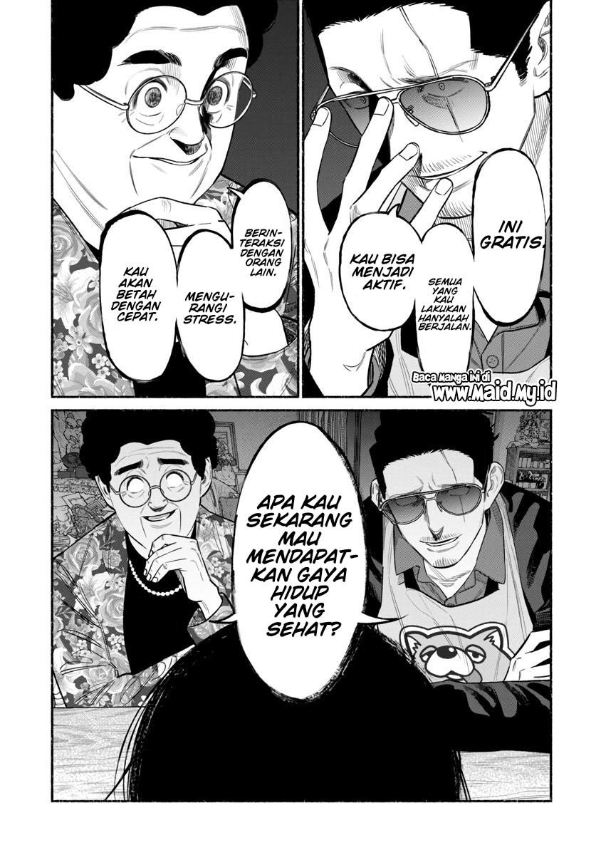 Gokushufudou The Way Of The House Husband Chapter 83