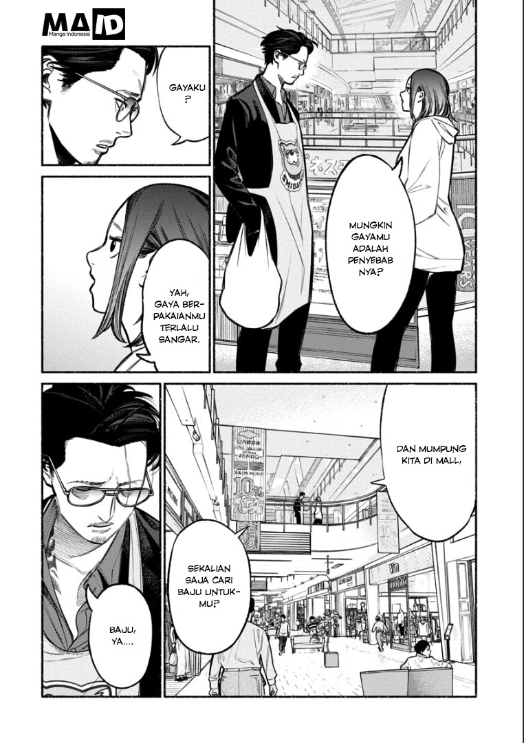 Gokushufudou The Way Of The House Husband Chapter 9