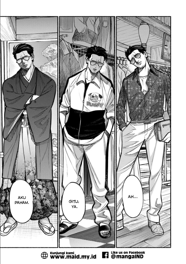 Gokushufudou The Way Of The House Husband Chapter 9