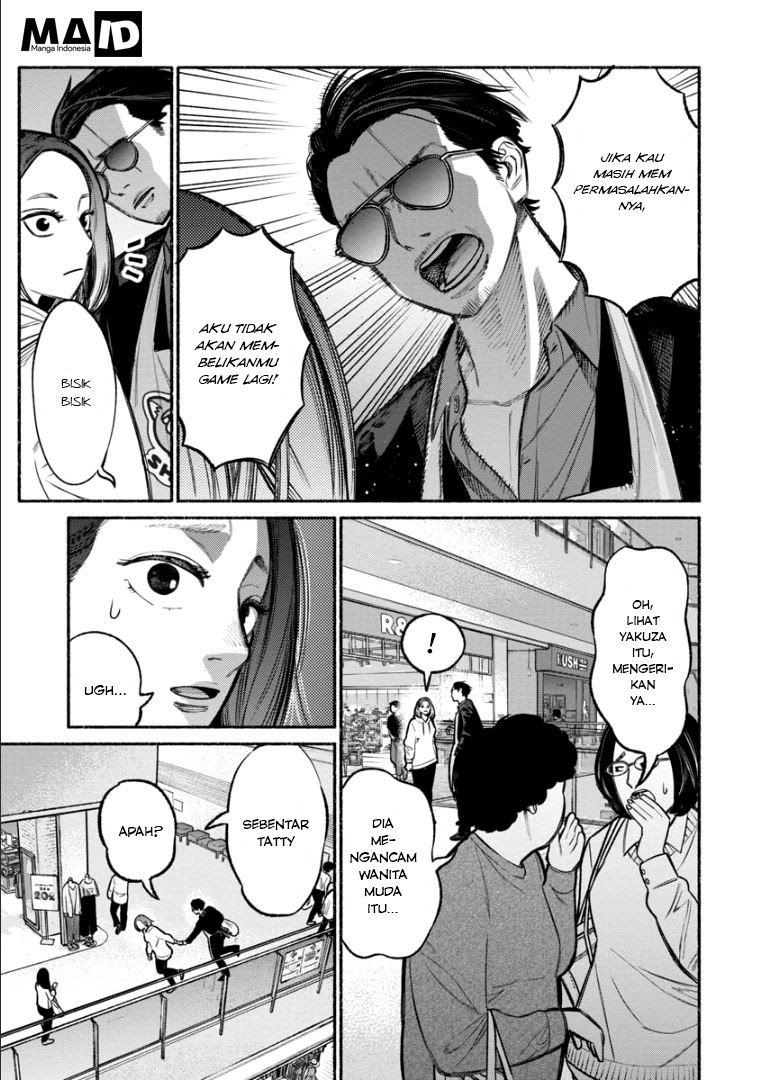 Gokushufudou The Way Of The House Husband Chapter 9