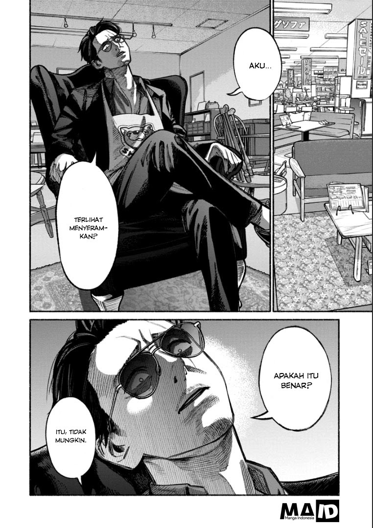 Gokushufudou The Way Of The House Husband Chapter 9