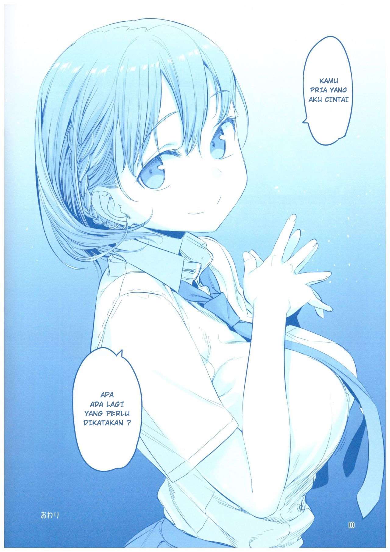 Getsuyoubi No Tawawa Chapter 8.5