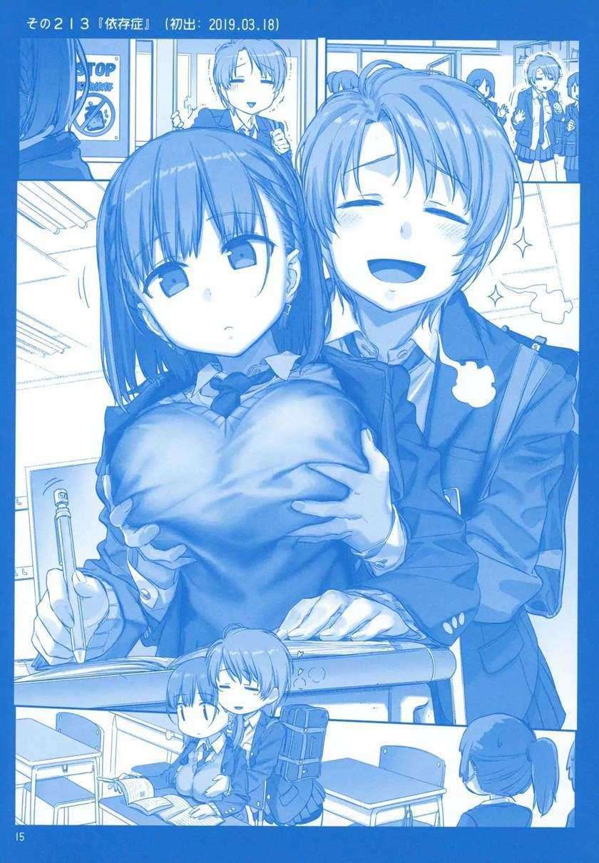 Getsuyoubi No Tawawa Chapter 8