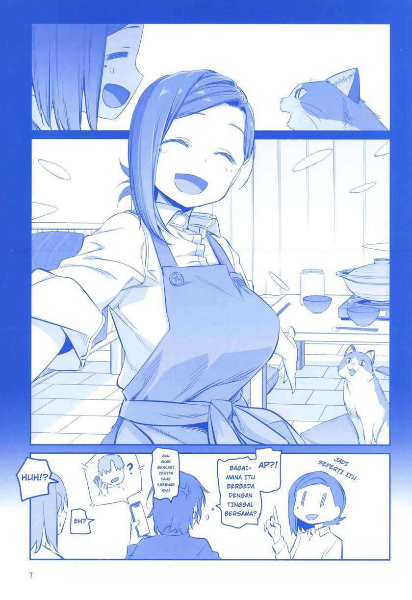 Getsuyoubi No Tawawa Chapter 9.5