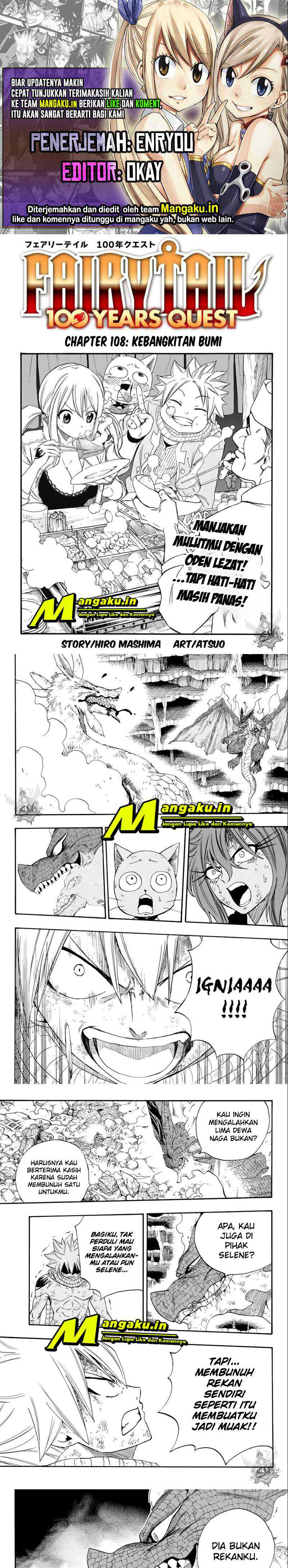 Fairy Tail 100 Years Quest Chapter 108