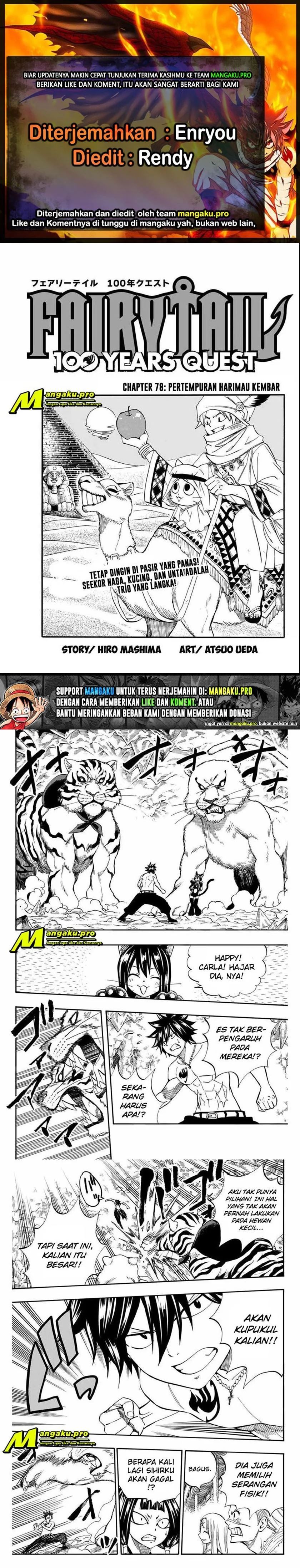 Fairy Tail 100 Years Quest Chapter 76