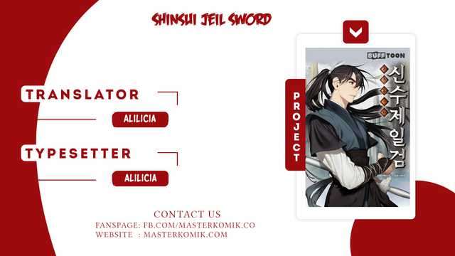 Sinsu Jeil Sword Chapter 10