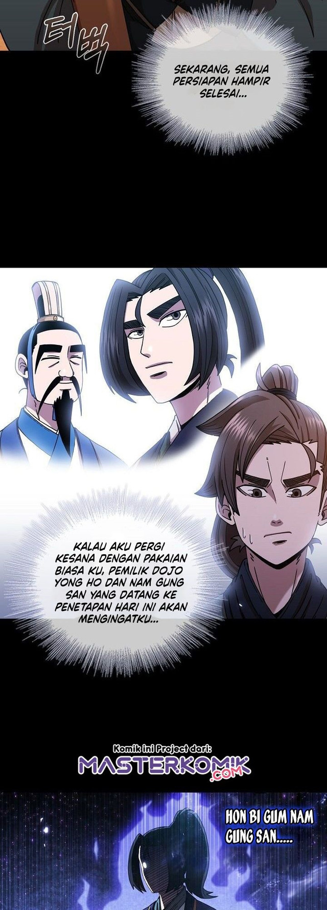 Sinsu Jeil Sword Chapter 16