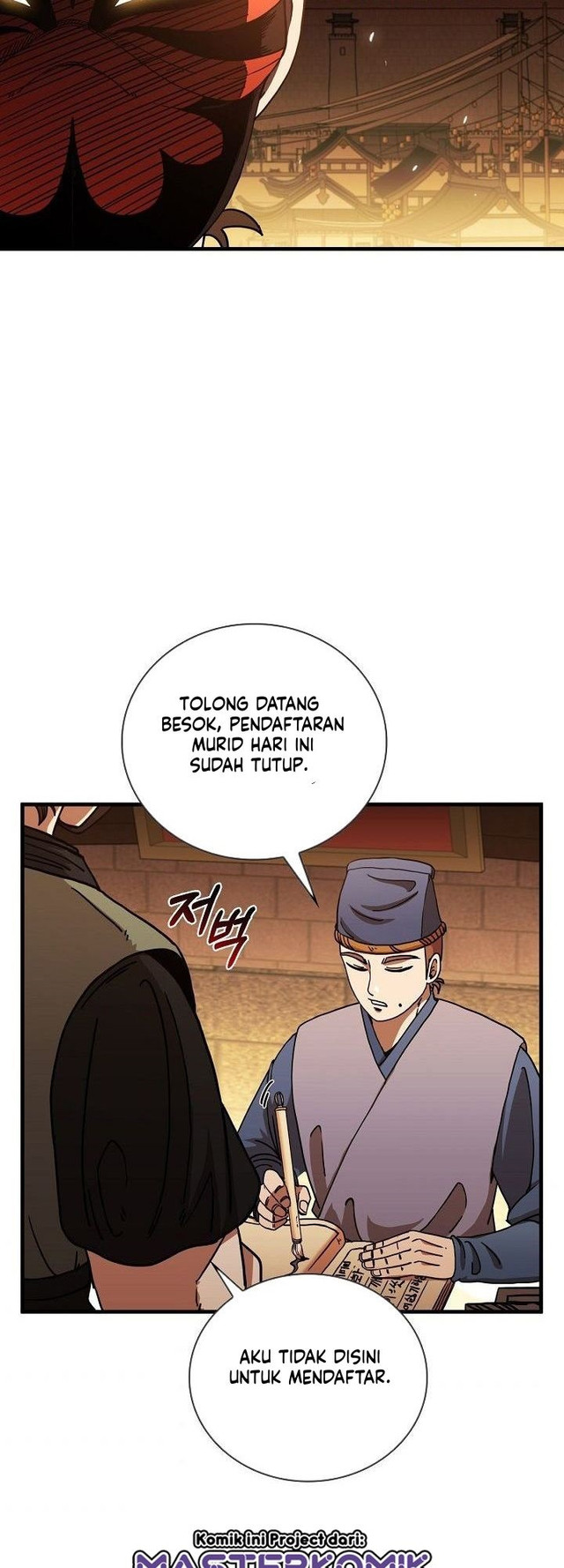 Sinsu Jeil Sword Chapter 16