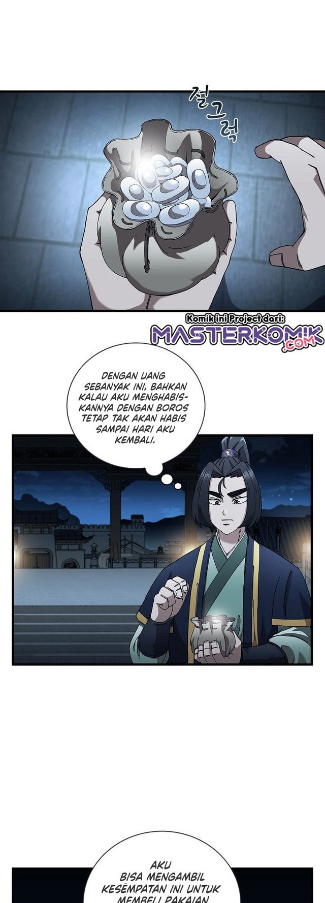 Sinsu Jeil Sword Chapter 20