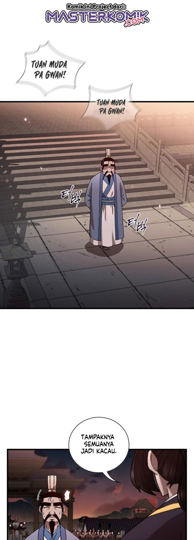 Sinsu Jeil Sword Chapter 20